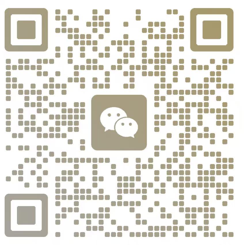 客服微信二维码